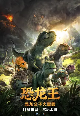 欧美第一区第二区